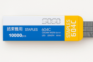 Grapas modelo 604 C de acero galvanizado en caja de 10.000 unidades, ideales para atadoras agrícolas BJA y otras máquinas de entutorado.
